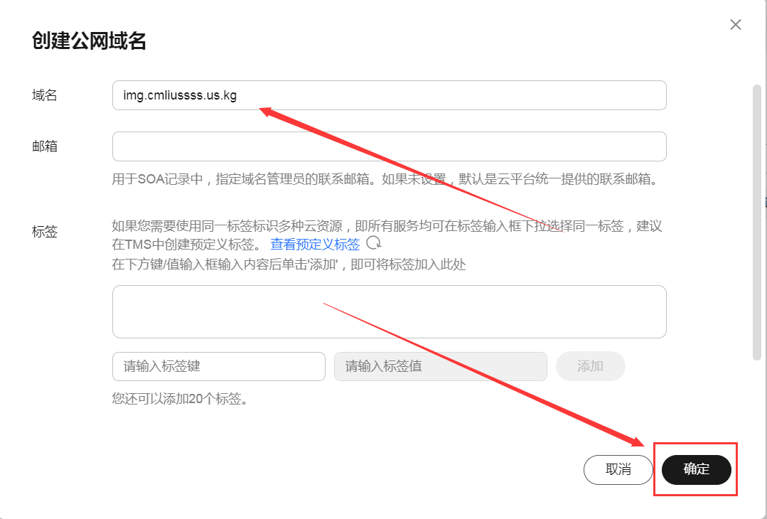 Github is crazy